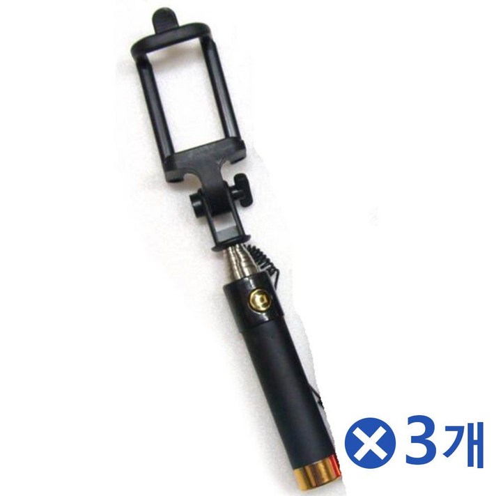 접이식 미니 블랙셀카봉x3개 튼튼한셀카봉 휴대폰거치 L_C_80F504 브이로그찍기, 제이플러스◎ 핑크