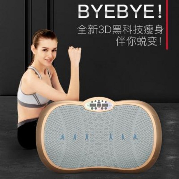 덜덜이 헬스장 운동기구 털털이 조로토 디더링 머신 가 다이어트 거푸집 레지스터로 다리살, 02 샴페인 골드