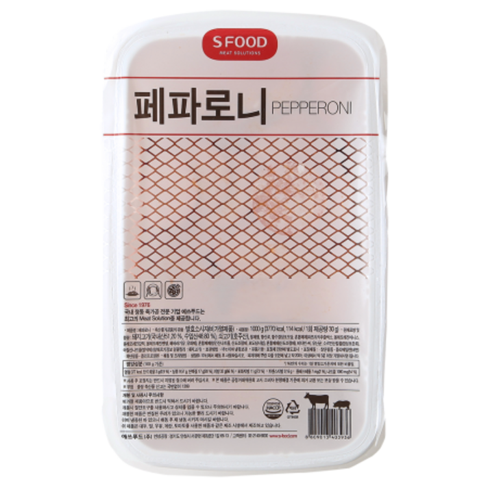 에스푸드 페파로니 페퍼로니 1kg 1팩