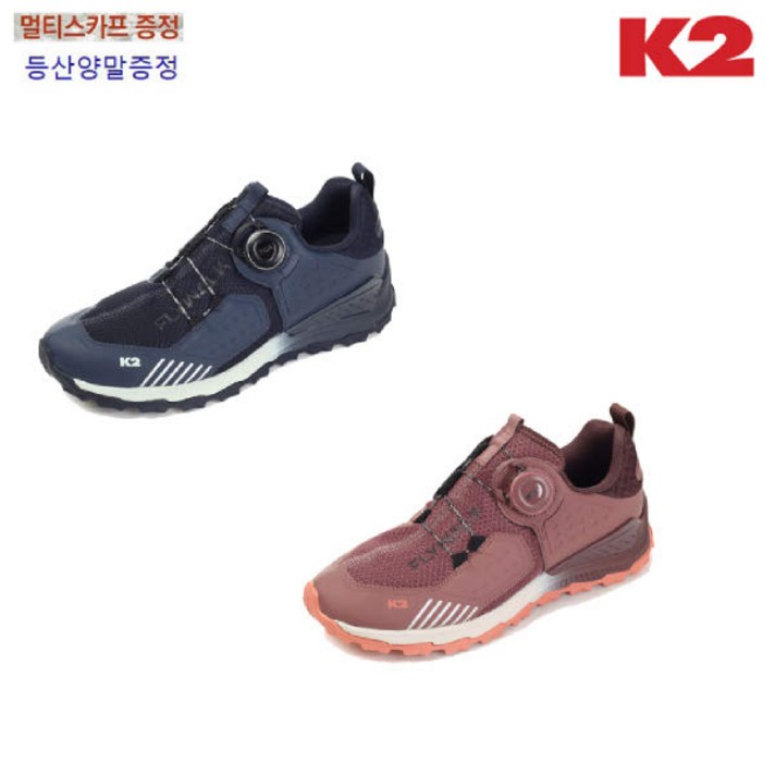 [현대백화점]K2 케이투 고어텍스 경등산화 시티 소닉 (FWF19N04) (FMF19N03)