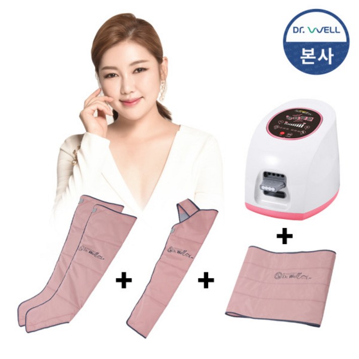 [닥터웰] [롯데홈쇼핑 혜택가]에어라이너 공기압마사지기 HDW-5000 (본체+다리커프+허, 상세 설명 참조