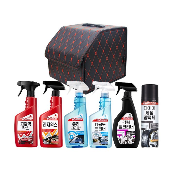 불스원 6종 셀프 세차용품세트+큐픽트렁크정리함 블랙, 1세트