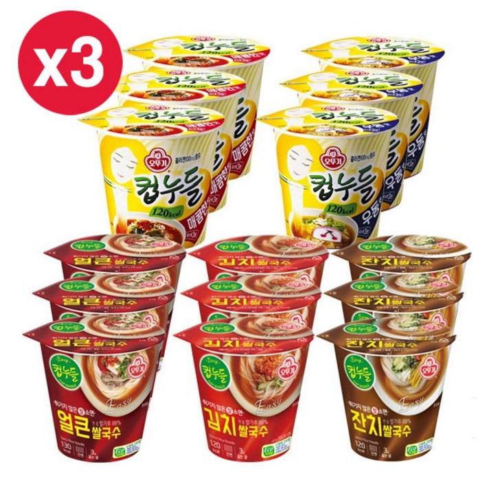 컵누들 5종세트 (매콤3+우동+김치쌀국수3+얼큰쌀국수3+찬치쌀국수3), 3세트