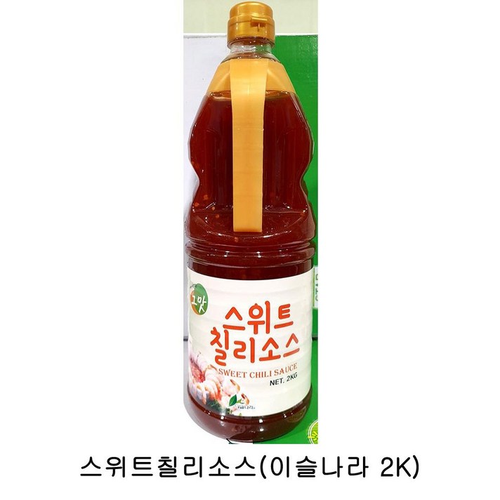 양념치킨소스 불닭소스 두반장 샐러드소스 샤브샤브육수 굴소스 마라탕 기라델리초코소스 2K) 업소용 식자재 만능멸치육수 스위트칠리소스(이슬나라 떡볶이소스 갈릭디핑소스, 1