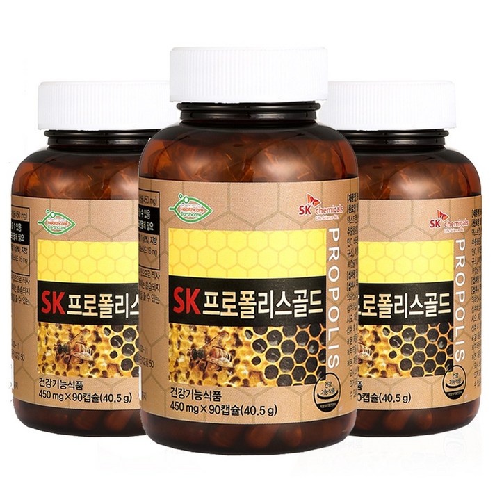 타이거아울렛 프로폴리스 아연 90캡슐 x 3병 9개월분 플라보노이드 항산화 면역력 강화 면연력 높이는 영양제, 단품, 단품