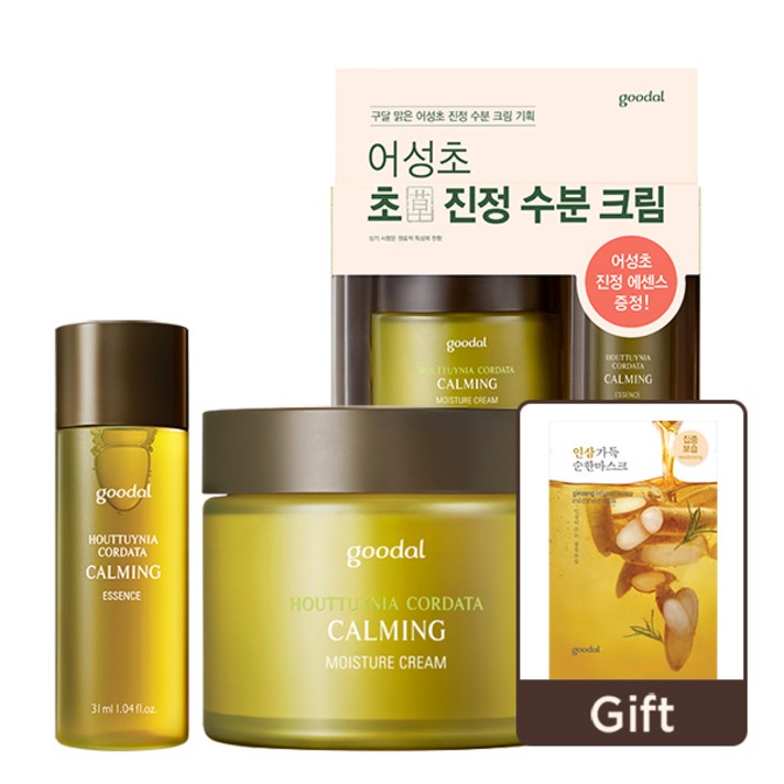 구달 맑은 어성초 진정 수분 크림 기획세트 (크림75ml+에센스미니+순한마스크1매 증정), FREE
