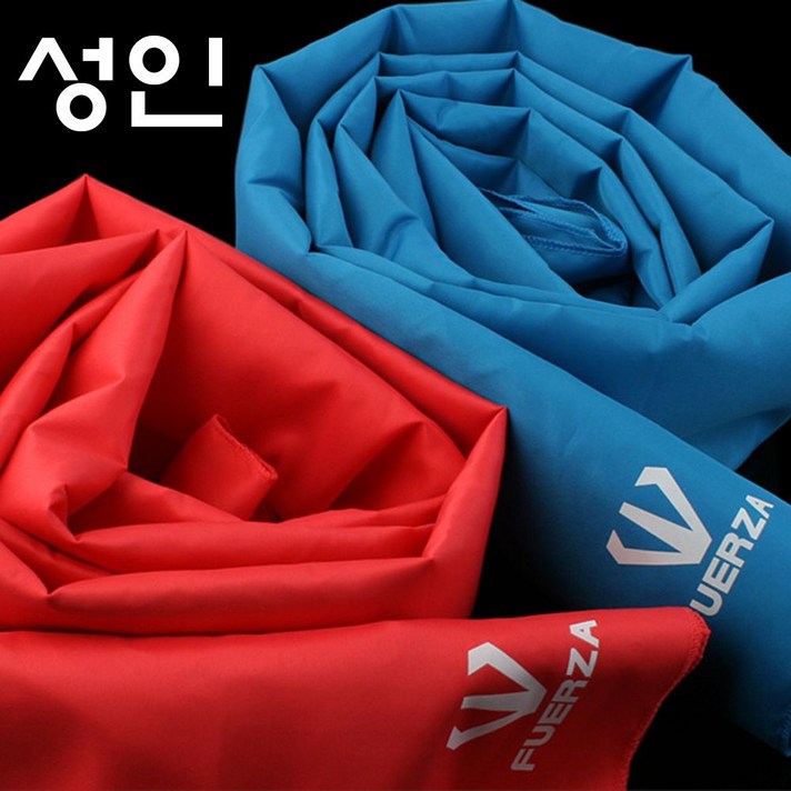 훼르자 씨름 샅바 성인 블루 레드 세트 민속 어른용, 색상본상품선택
