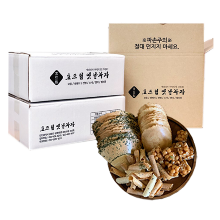 효드림 옛날전통과자 설명절 어르신 간식 가족선물세트 1.2kg+1.2kg 모듬전병 센베과자, 2박스, 1.2kg