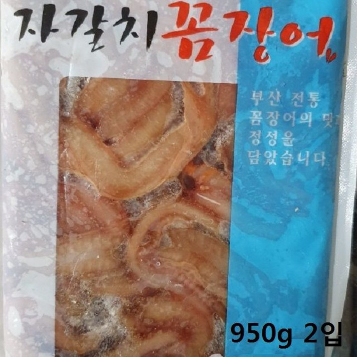 제철 해산물 반찬 부산전통의맛 자갈치꼼장어 1.9kg(먹장어)(W49BEFB), 오버레이 1