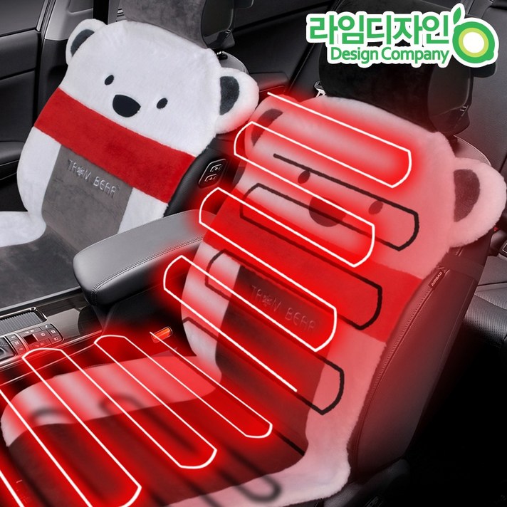 트롬베어 루베오 겨울 열선시트커버, 블랙_열선