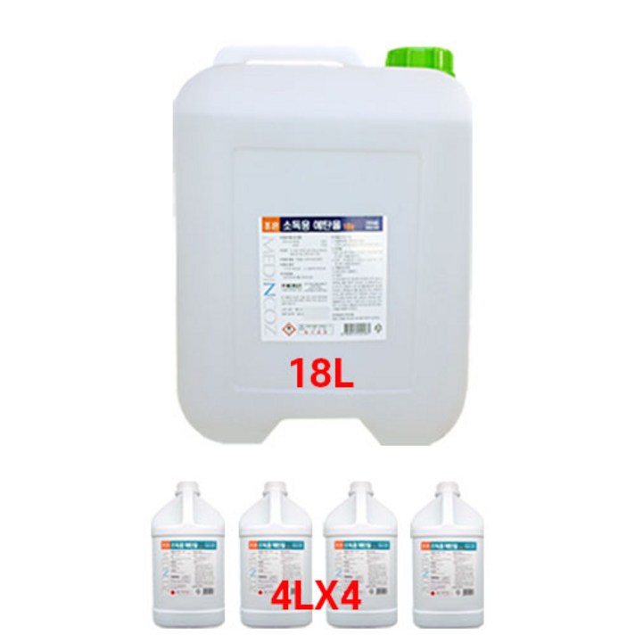 조은 소독용 에탄올 83% 18L 4Lx4 대용량 알코올 알콜 말통 alcohol MSDS 살균 99.9%, 조은팜18L