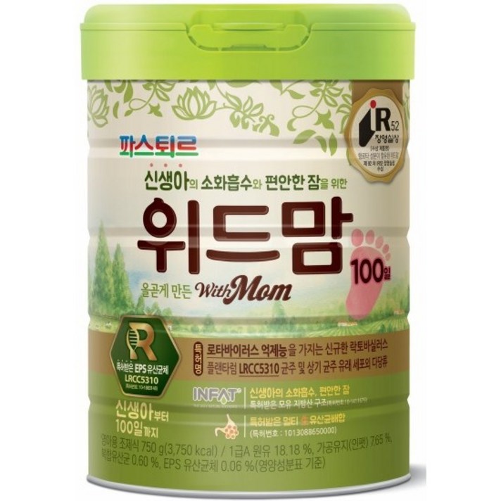 파스퇴르 무항생제원유 위드맘 분유 100일, 750g, 3개