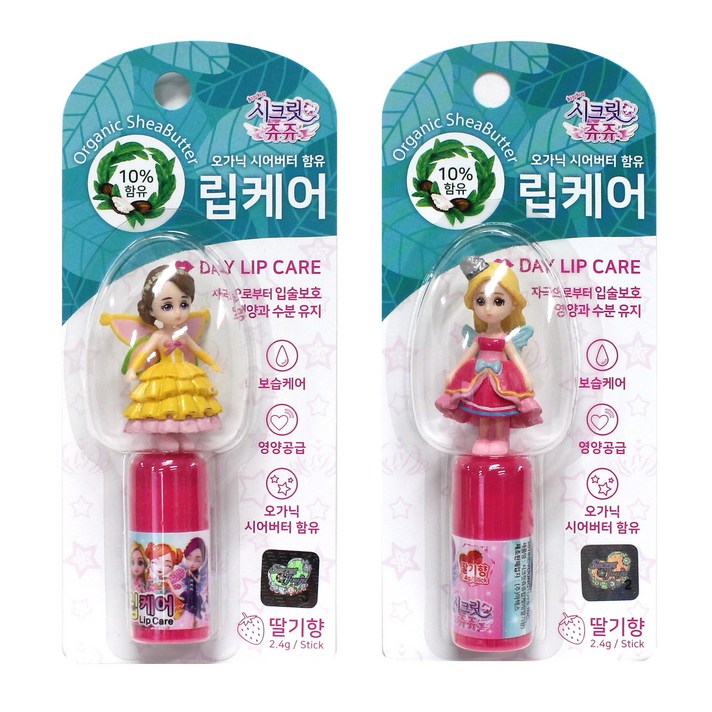 시크릿 쥬쥬 피규어 립밤 (랜덤), 딸기향, 2개