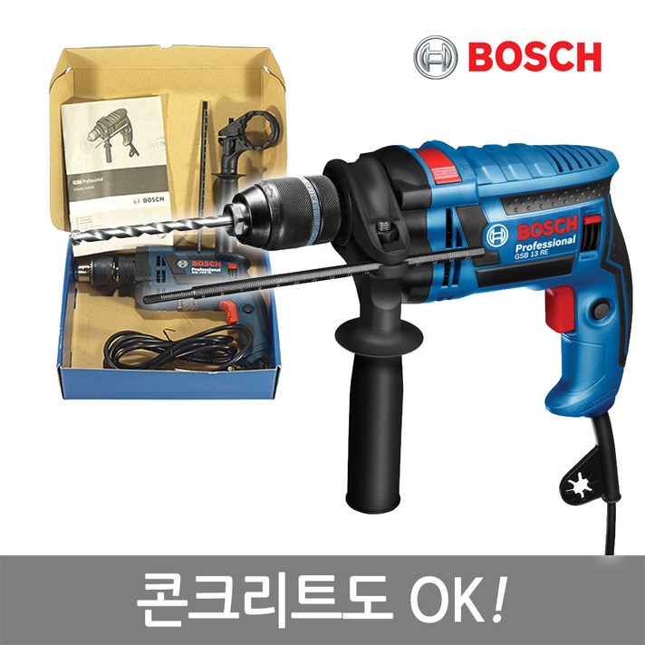 보쉬 신형 650W전동드릴 GSB1300RE Carton Box/콘크리트OK, 단품