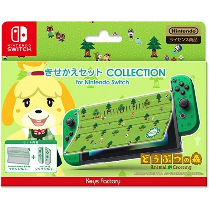 닌텐도 스위치 키세카에 COLLECTION for Nintendo Switch (동물의 숲)Type-B /화면커버+조이콘커버 세트