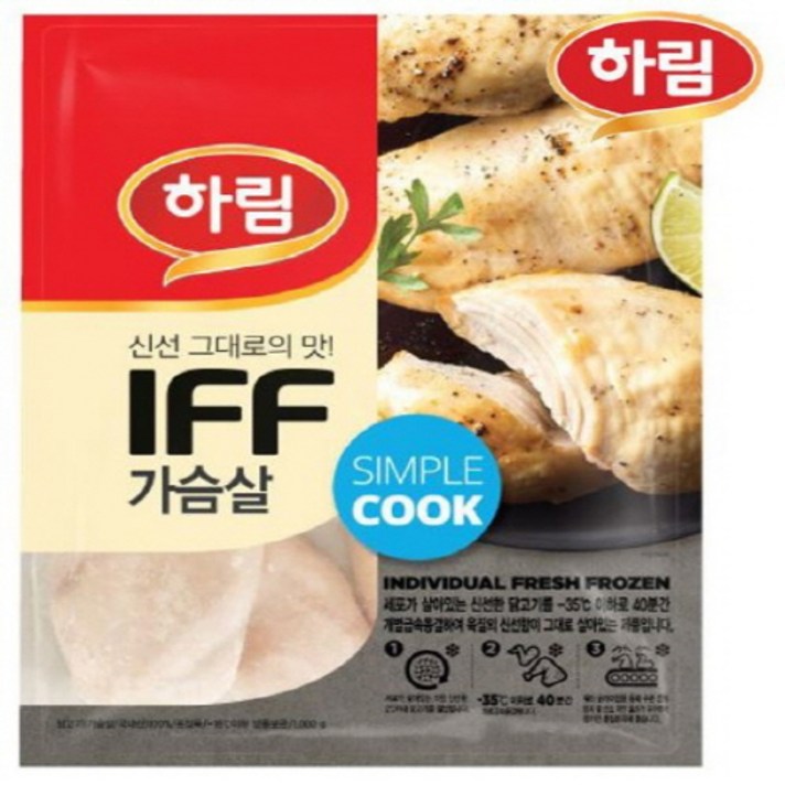 하림 IFF 냉동 닭가슴살 3kg(1kg x 3), 1kg, 3봉, 3kg
