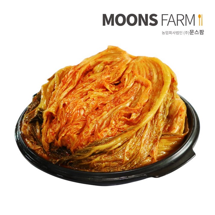 [문스팜] 오픈특가 묵은지 국산100% 어른아이김치 전라도김치 국산고추가루, 5kg