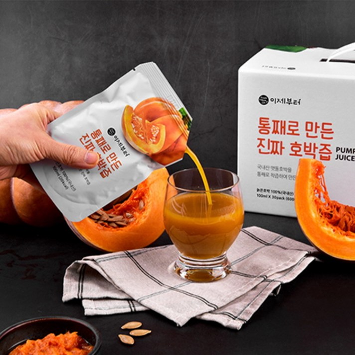 걸쭉하지 않을시 100% 환불 이제부터 진짜 통 과채주스 늙은 호박즙 30포 / 60포, 100ml x 30포
