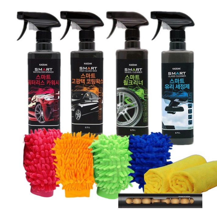 스마트 셀프세차용품 11종 세트, 1개