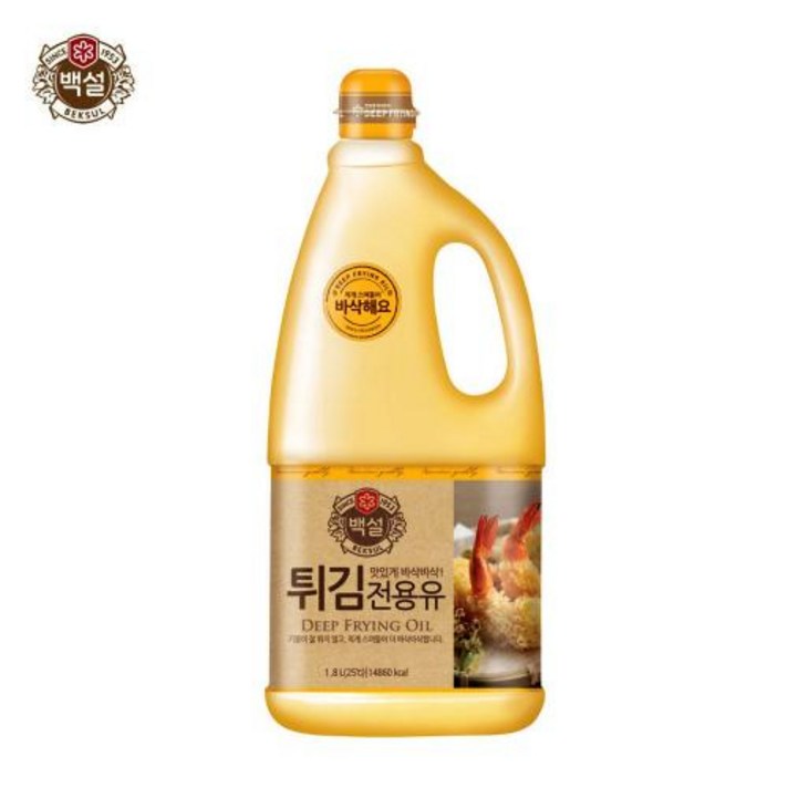 백설 명절 튀김전용 식용유 튀김유 1.8리터, 1통, 1.8L