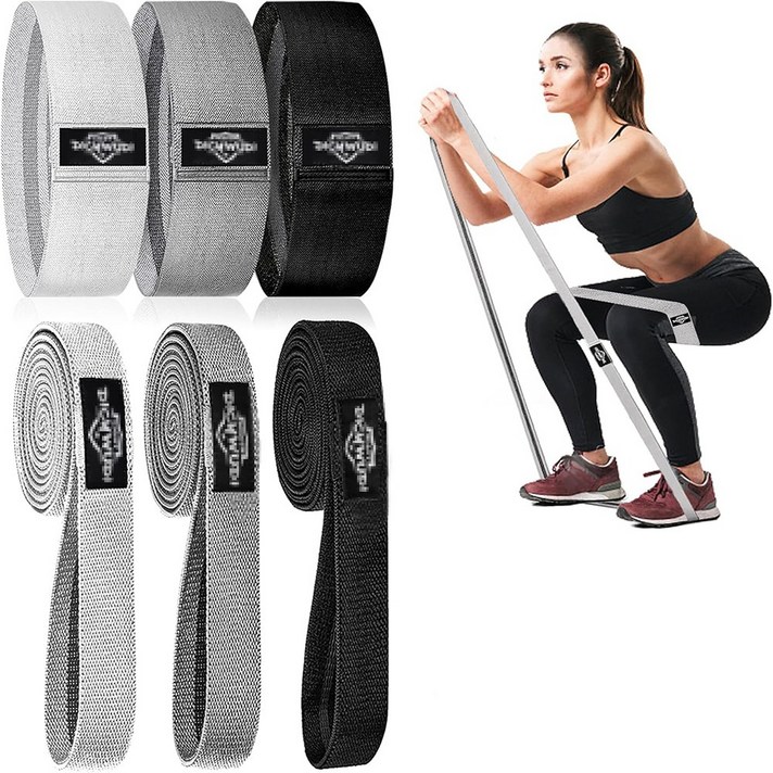 루프밴드 트레이닝 스쿼트 힙업 운동용 세트