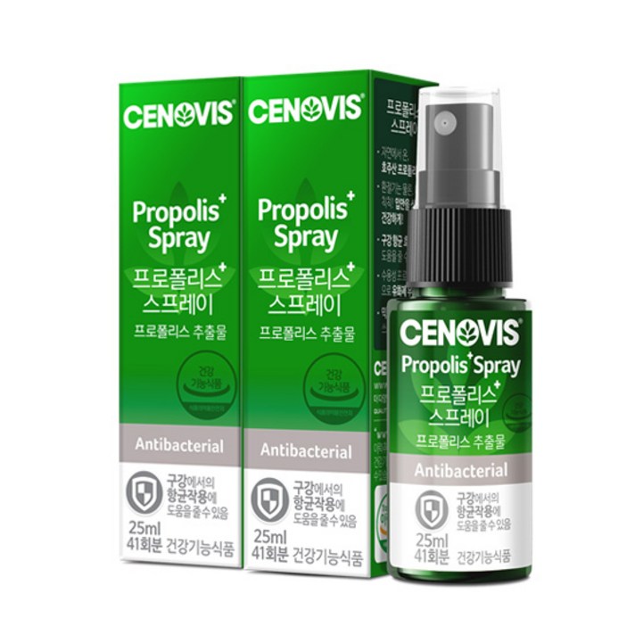 세노비스 프로폴리스 스프레이 (25ml 41회분) 2통, 1개, 25ml