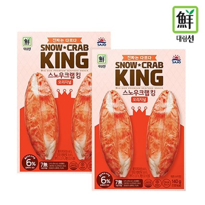 베스트식품 대림 스노우크랩킹 오리지널 140g x10개, 단품/단품
