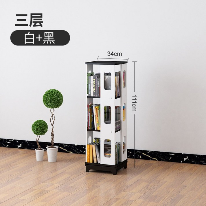 360도 회전 조립식 아기책장 유아 전면 책장 DIY, D.3단화이트+블랙