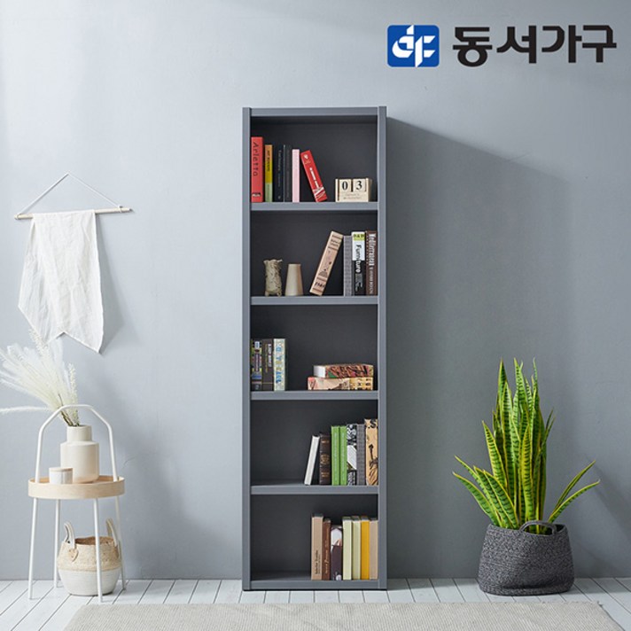 동서가구 피츠 댄디 5단 600 오픈책장 PAC034, 그레이