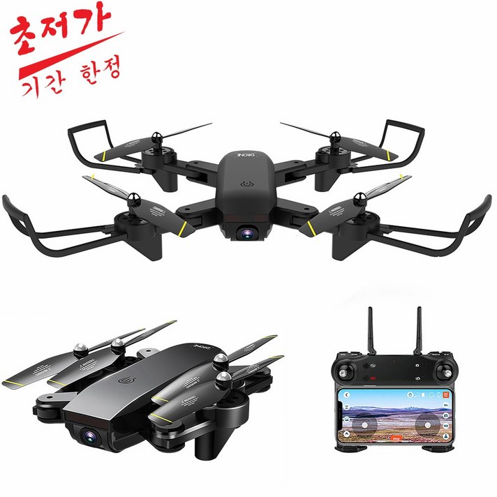 GoolRC SG700-D RC 드론 4K HD 광각 카메라 제스처 사진, 검정