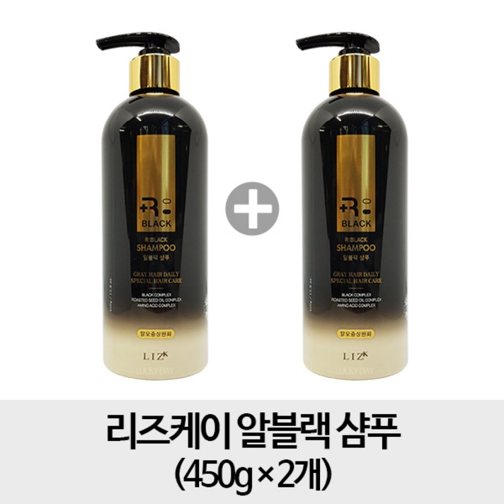리즈케이 알블랙 샴푸 450g 2개 임영웅샴푸, 1개