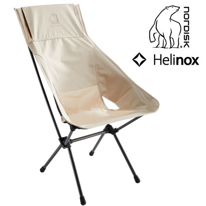 노르디스크 X 헬리녹스 캠핑 라운지 체어 portable high back chair