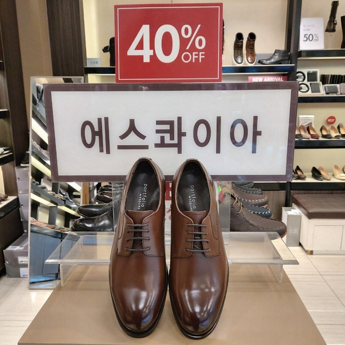 [에스콰이아] 남성 기본 정장 구두