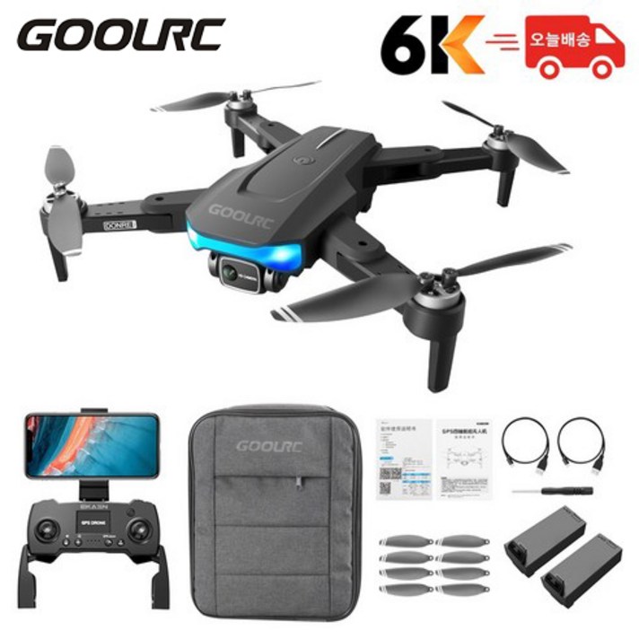 GoolRC 한정할인 50% [무료배송]GoolRC 4K 6K 카메라 GPS 접이식 드론 +저소음 프로펠러*8 DR3 PRO, 배터리 1개