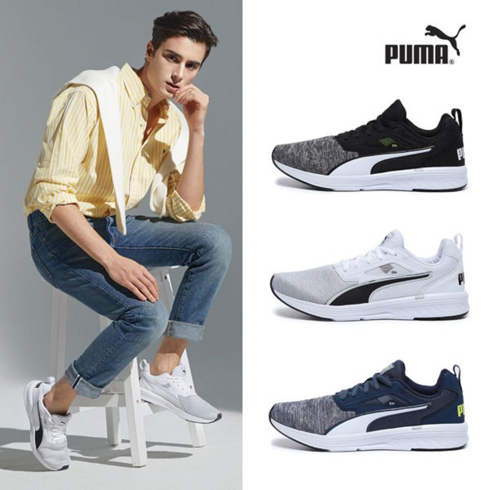 [PUMA] 푸마 남성 에너지 럽쳐 런닝화 3컬러 택1