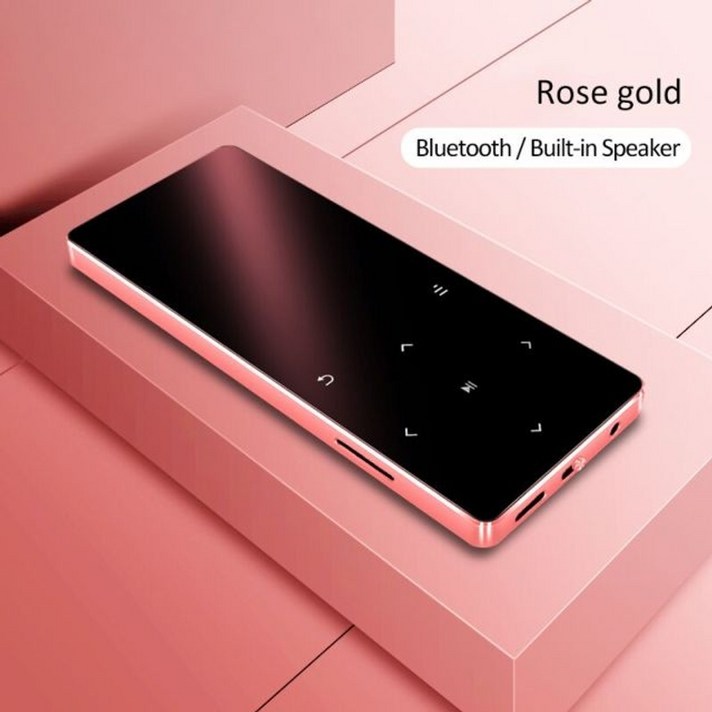 mp3 블루투스 MP3 플레이어 스피커 Hifi 금속 휴대용 워크맨 Fm 라디오 키, 분홍, 4GB