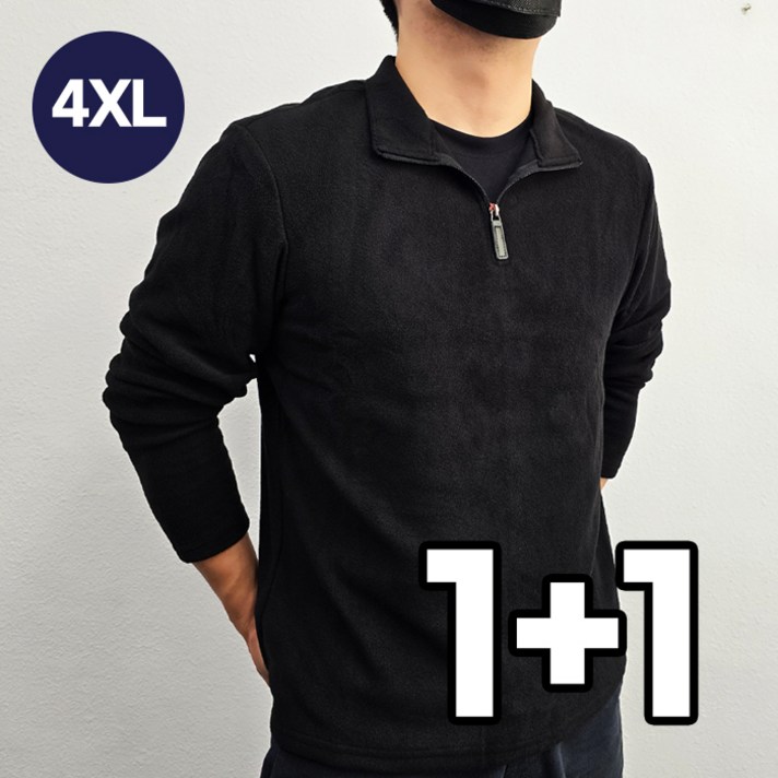 YLD 11 따뜻한 히트업 후리스 반집업