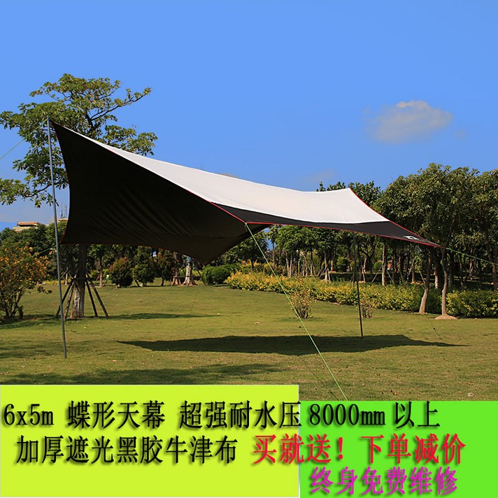 여름 캠핑 블랙코팅 자외선차단 6x5m 대형 헥사타프, 화이트n브라운-6x5m