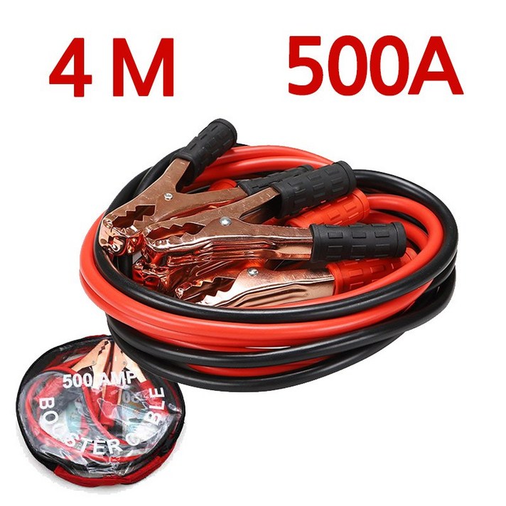 GONI 500A 4M 자동차 점프선 배터리 점프선 배터리 점프케이블