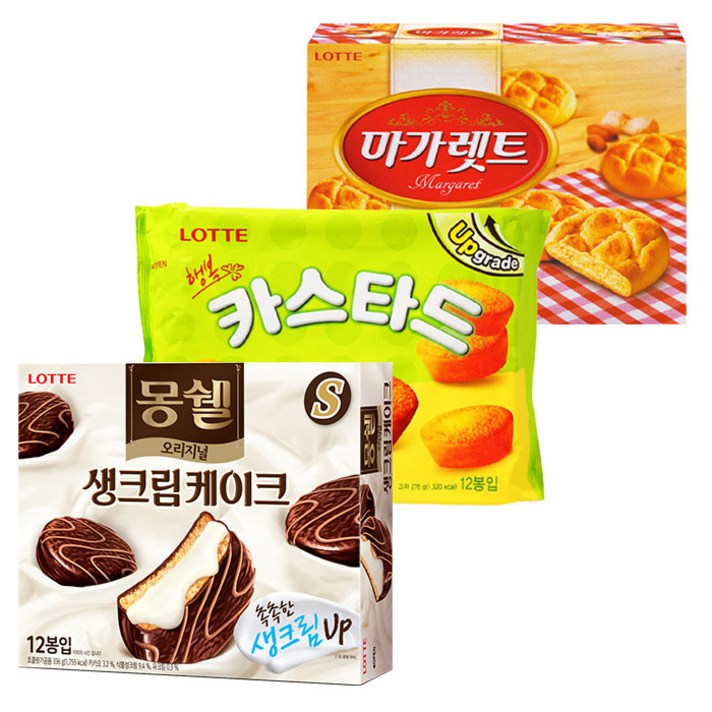 롯데제과 마가렛트352gx1개+카스타드276gx1개+몽쉘(크림)336gx1개, 1개, 964g