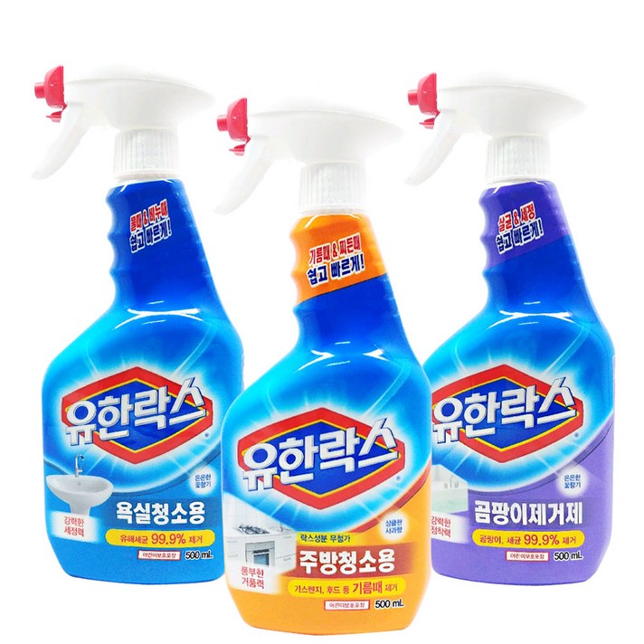 NEW 유한락스 주방청소용+욕실청소용+곰팡이제거제, 500ml, 1세트