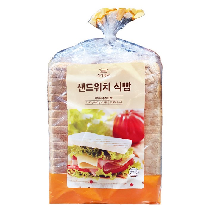 (코스트코) 신라명과 샌드위치 식빵 (대) 880g X 2, 1세트