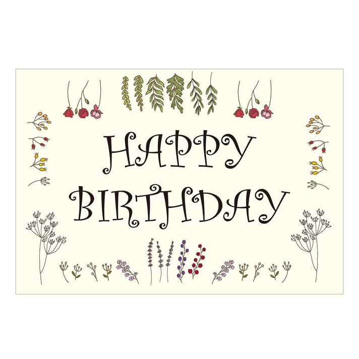 더파티트리 자유문구 현수막제작 생일현수막 기념일현수막 이벤트현수막 백일현수막 (70cm x100cm 40cm x135cm), T0054