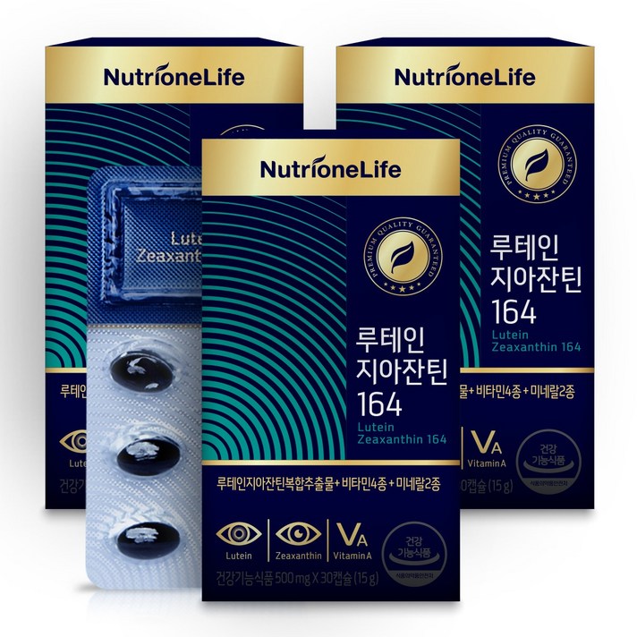 뉴트리원 루테인+지아잔틴+비타민A 7중 기능성 눈 영양제 루테인지아잔틴164 + 활력환, 500mg, 3box