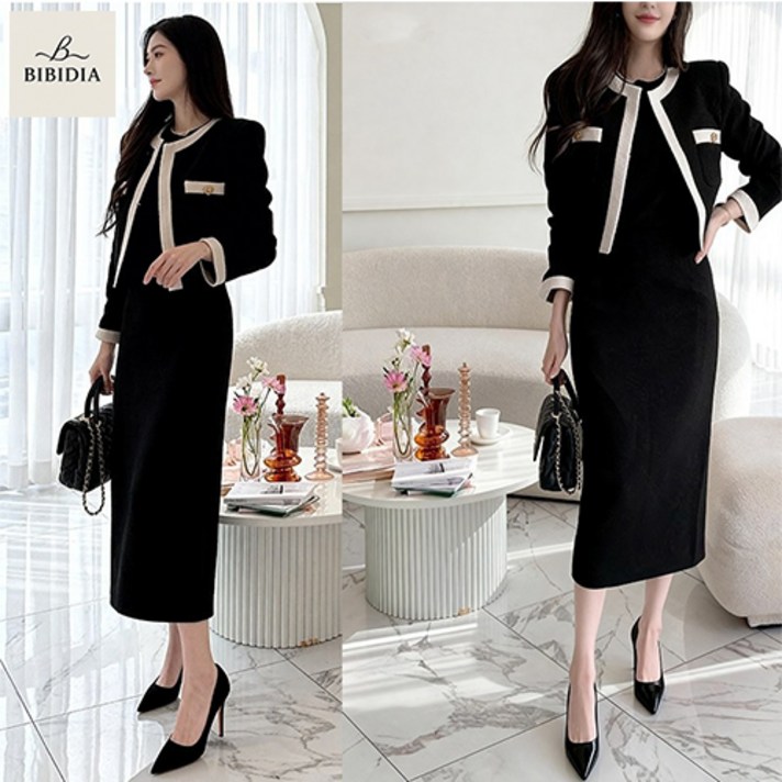 비비디아 여성 고급 투피스 슬림핏 자켓 H라인 롱 스커트 하객룩 오피스룩 치마세트 S2XL 5602