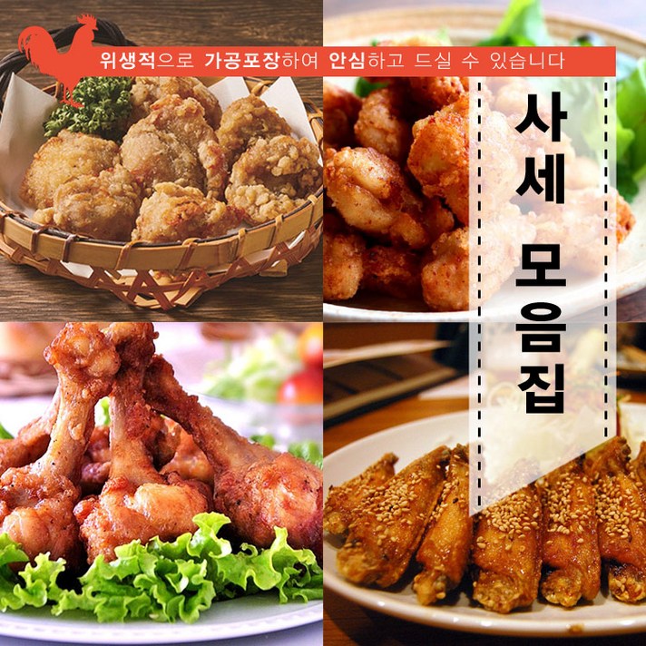 사세버팔로스틱 1kg, 2개