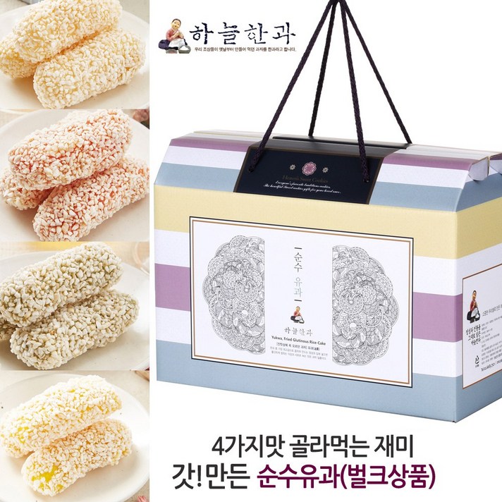 하늘한과 한과 선물세트 순수유과 찹쌀 유과 세트 약과 전통한과, 600g, 1봉