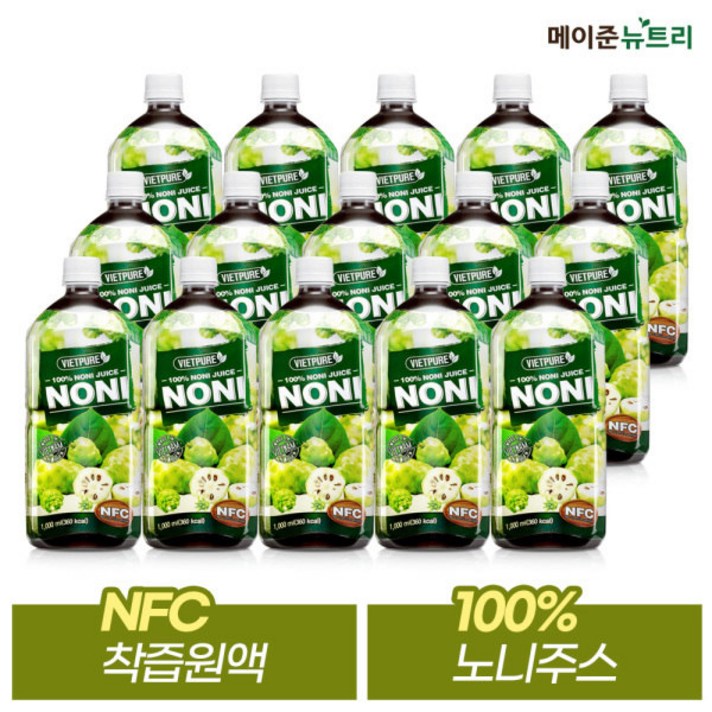 [메이준뉴트리] NFC 비엣퓨어 100% 노니주스 원액 (1 000mlⅹ15병), 상세 설명 참조