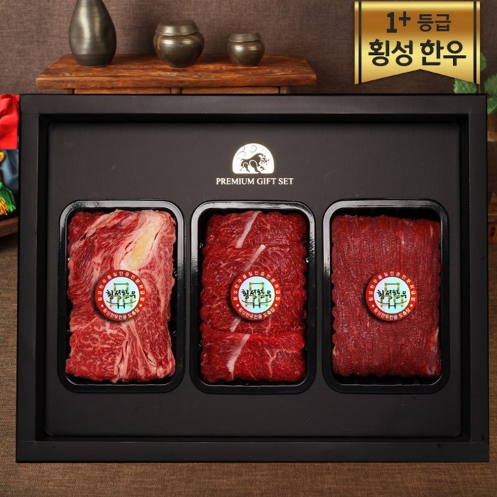 [횡성한우] 1+등급 한우선물세트 12호(꽃등심400g+불고기400g+국거리400g) 선물세트, 1세트