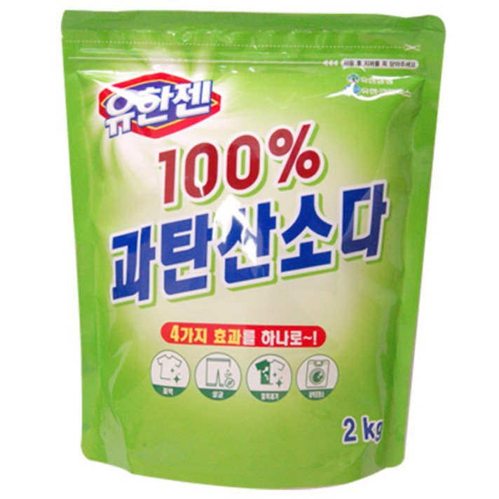 유한젠 100% 과탄산소다 2kg, 1개